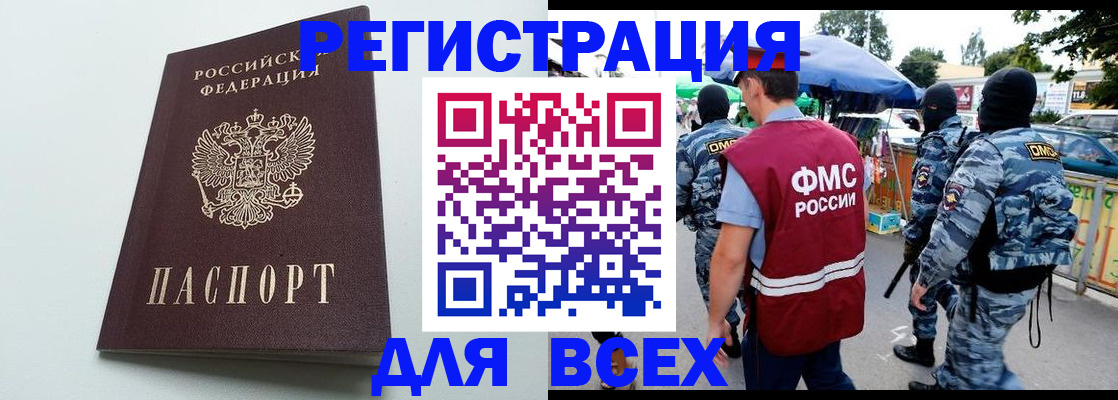 форма 3 в Новопавловске